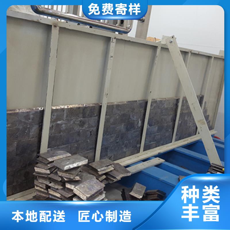 铅砖铅玻璃厂家量大从优