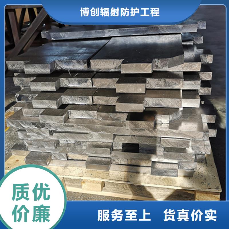 铅砖_【铅箱厂家】批发价格