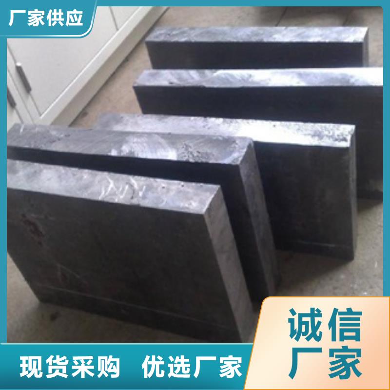 铅砖,铅板应用广泛