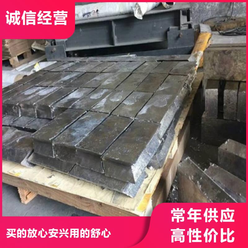 铅砖辐射铅板1mm拒绝差价