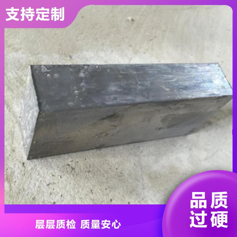 铅砖辐射铅板10mm产品优良