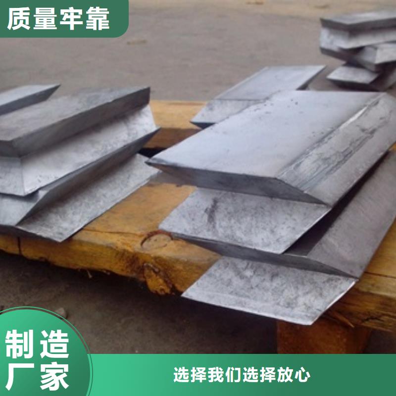 铅砖24小时下单发货