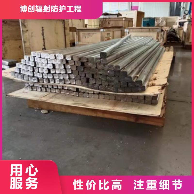 铅砖辐射铅板10mm产品优良
