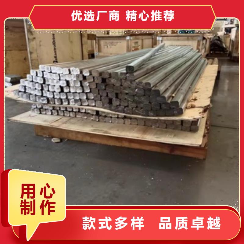 铅砖铅玻璃厂家质量层层把关