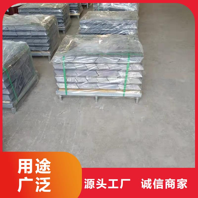 铅砖铅眼镜大厂家实力看得见