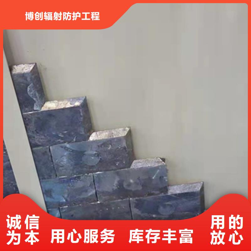 铅砖铅门厂家实力厂商