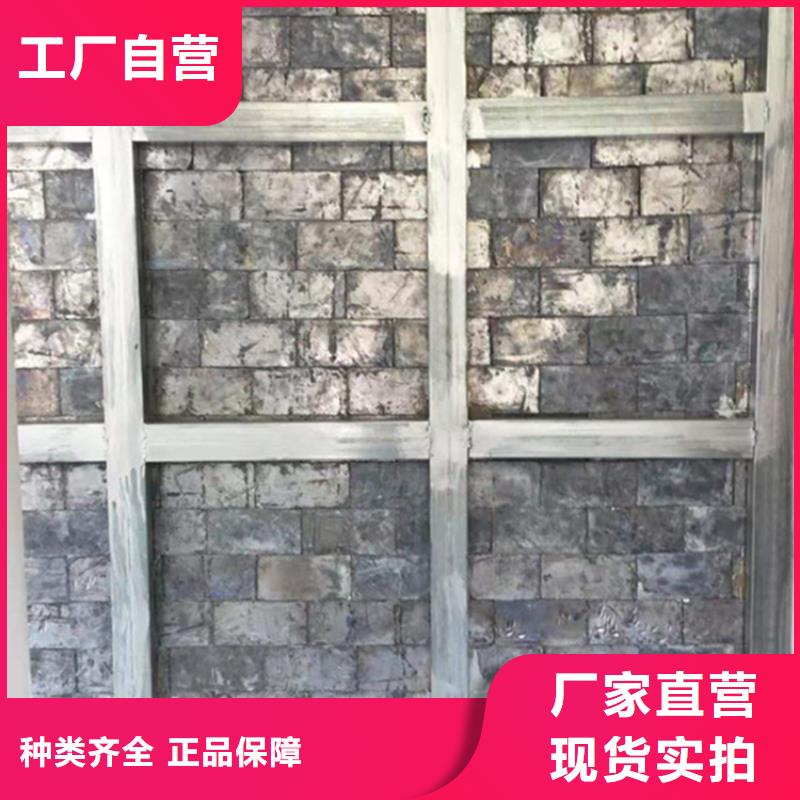 铅砖,铅板应用广泛