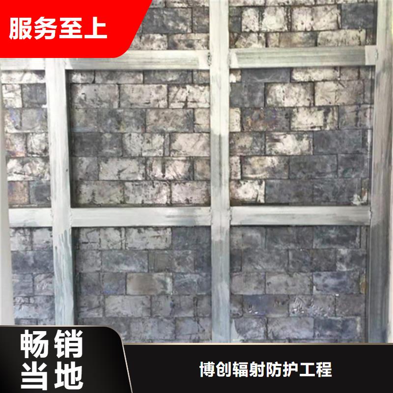 铅砖铅玻璃厂家支持货到付清