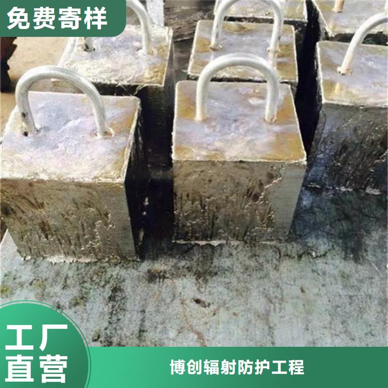 铅砖铅板快速物流发货