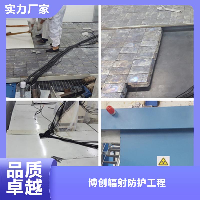 铅砖铅玻璃厂家质量层层把关