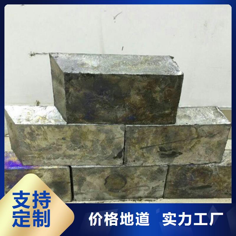铅砖铅玻璃厂家量大从优