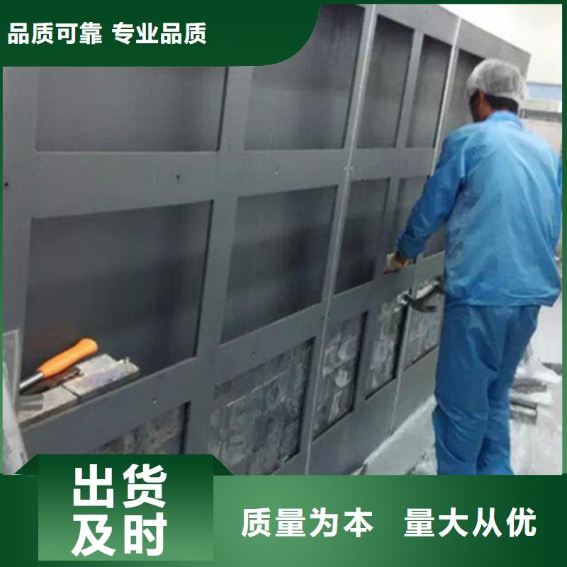 铅砖铅玻璃厂家从源头保证品质
