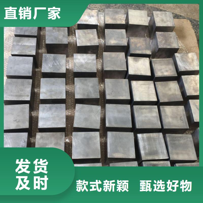 铅砖铅箱厂家厂家自营