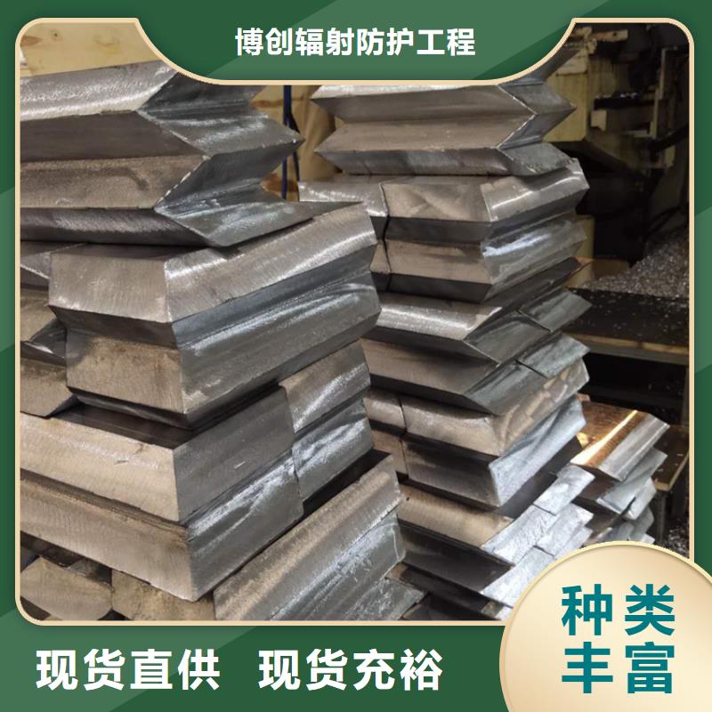 铅砖_【铅箱厂家】批发价格