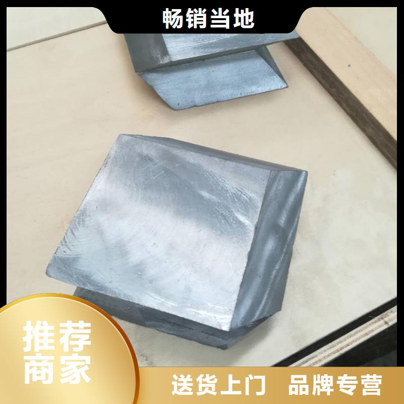 铅砖铅玻璃厂家量大从优