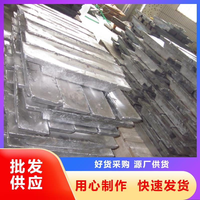 铅砖,铅板应用广泛