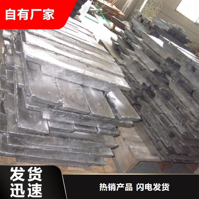 铅砖【铅衣厂家】厂家精选