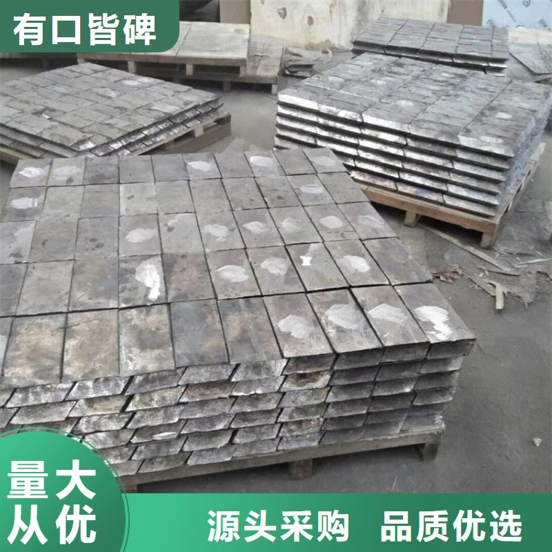 【铅砖铅门厂家不只是质量好】