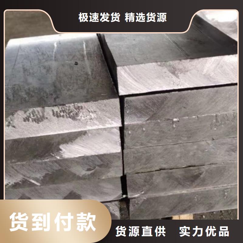 铅砖24小时下单发货