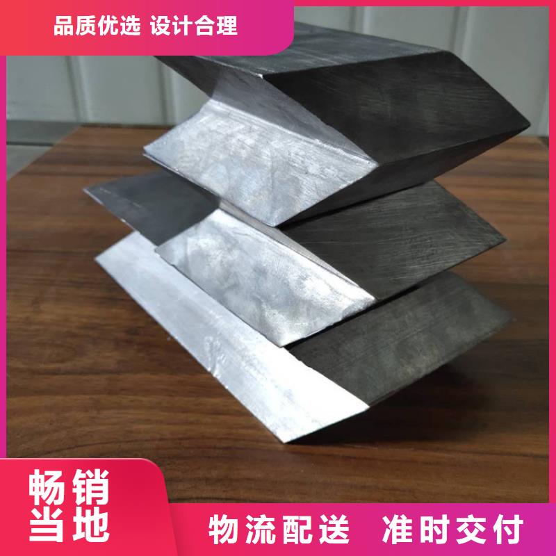铅砖铅玻璃厂家量大从优
