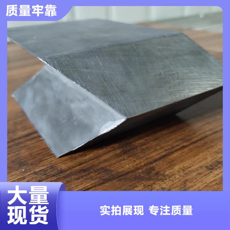 铅砖_【铅箱厂家】批发价格
