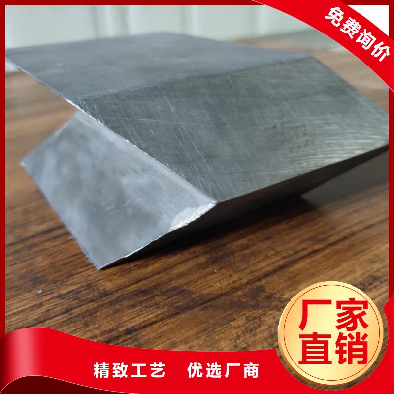 【铅砖】-铅砖厂家库存齐全厂家直供