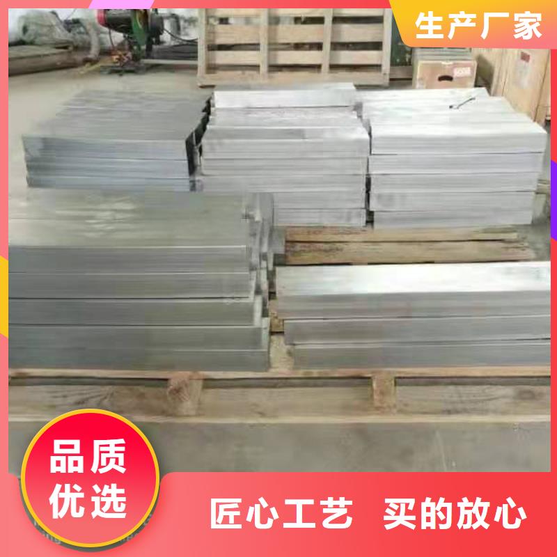 铅砖铅玻璃厂家量大从优