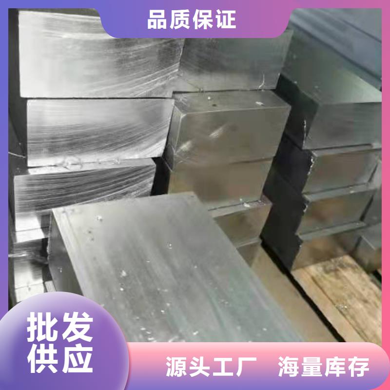 【铅砖】-铅砖厂家库存齐全厂家直供