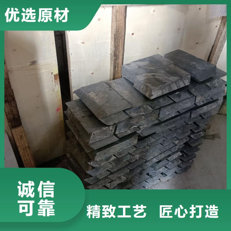 铅砖辐射铅板1mm拒绝差价