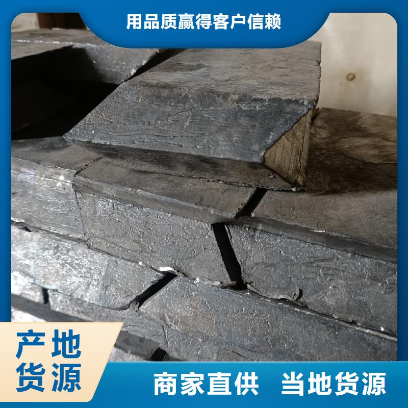 铅砖铅门厂家实力厂商