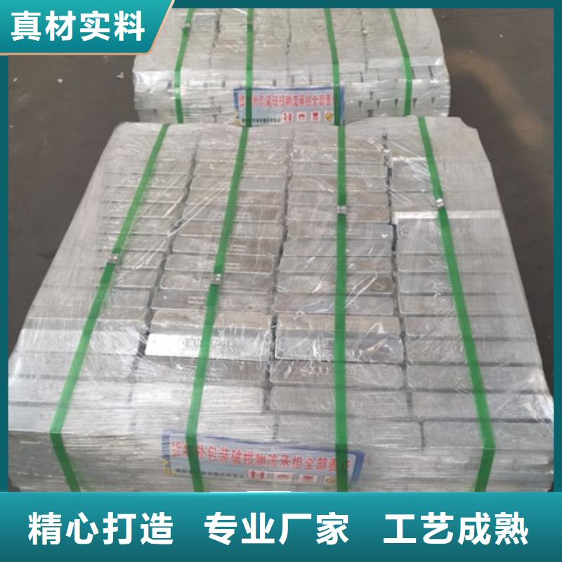 铅砖铅玻璃厂家从源头保证品质
