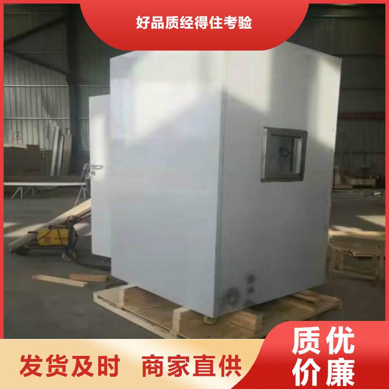 铅房【铅门厂家】发货及时