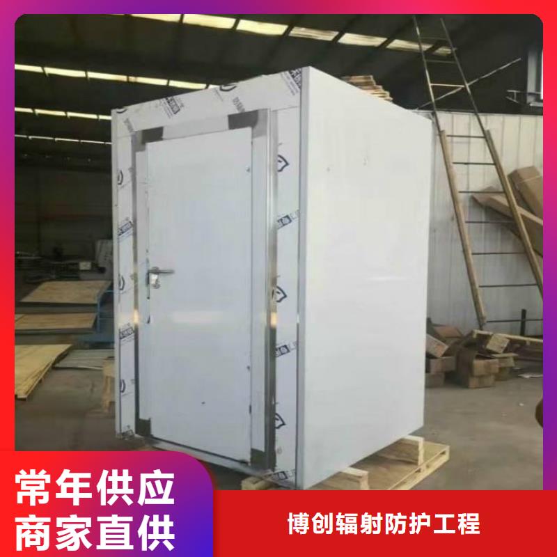 铅房防护屏厂家超产品在细节