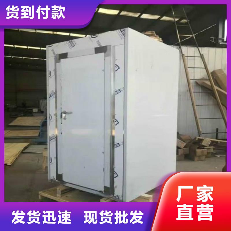 铅房铅门厂家免费安装
