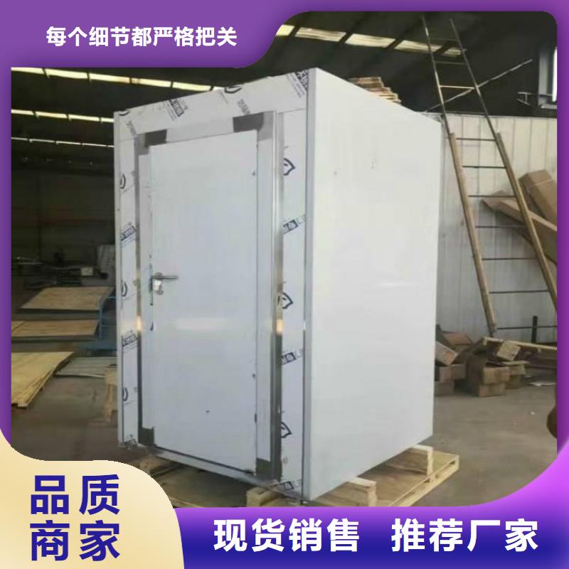 铅房-铅屏风厂家用心制造