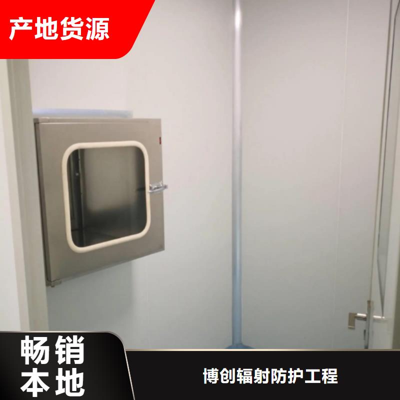 铅房铅箱厂家按需定制