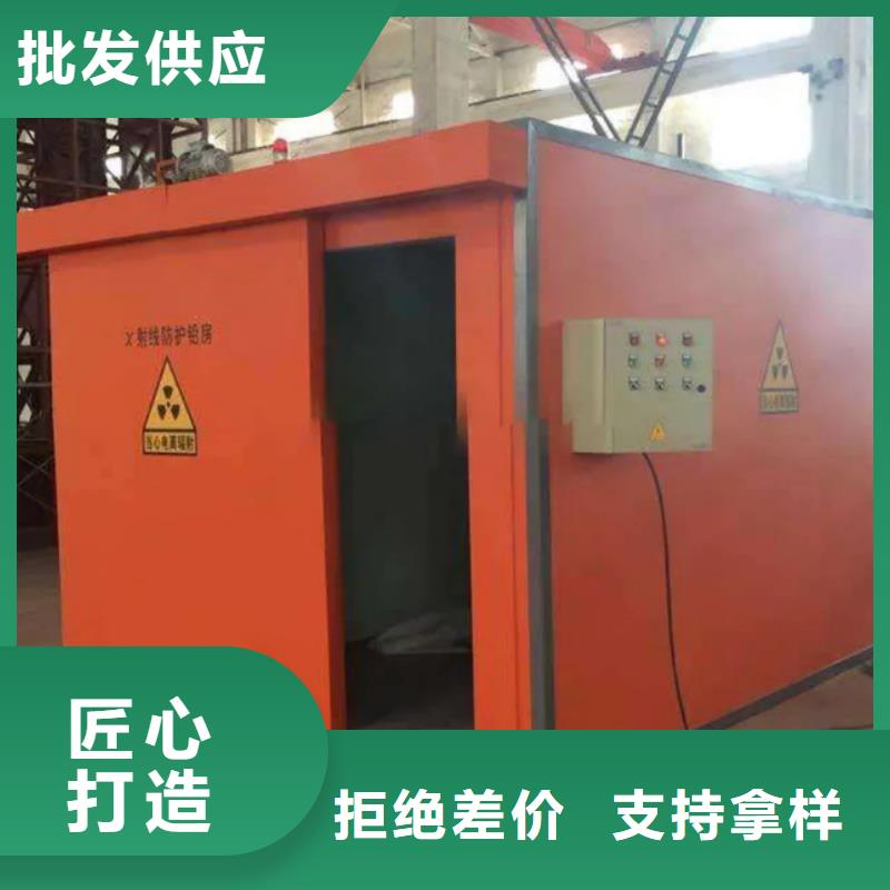 铅房铅门厂家当地厂家值得信赖