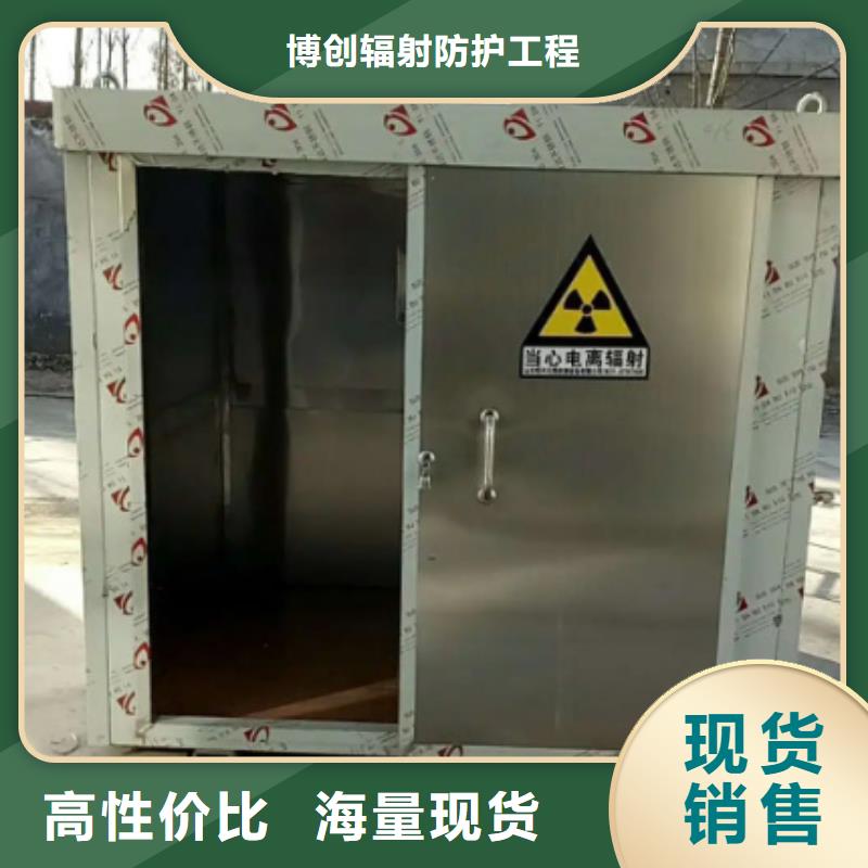 铅房铅玻璃厂家把实惠留给您