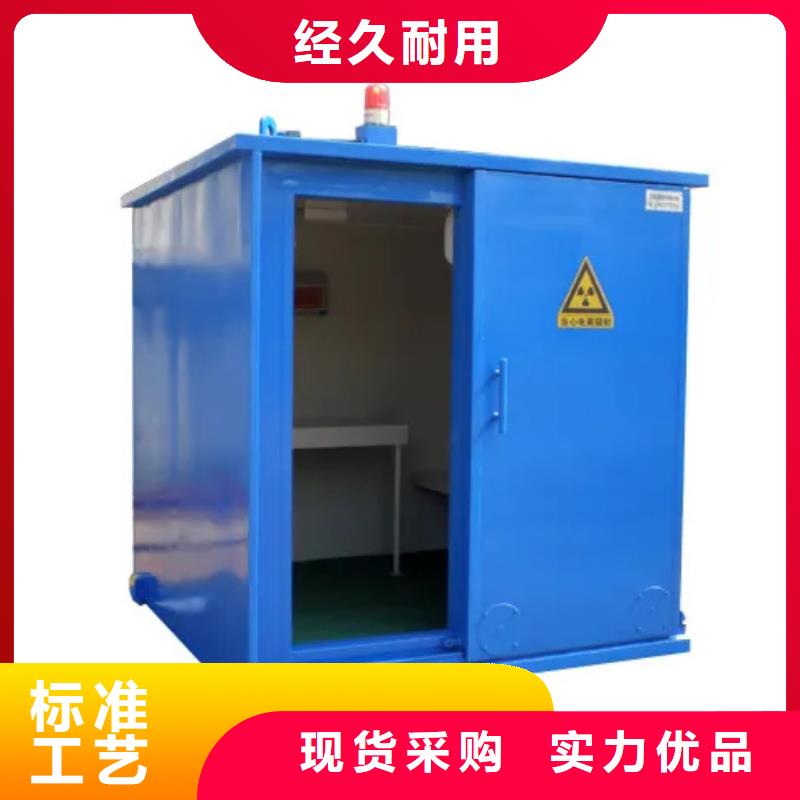 铅房,铅箱厂家生产厂家