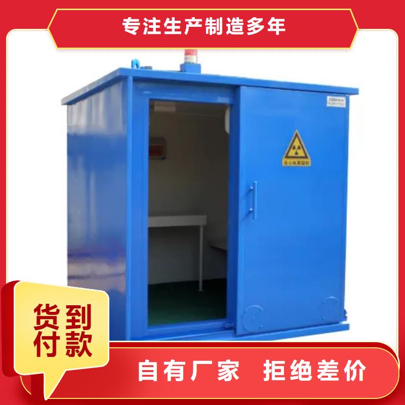 铅房铅板严谨工艺