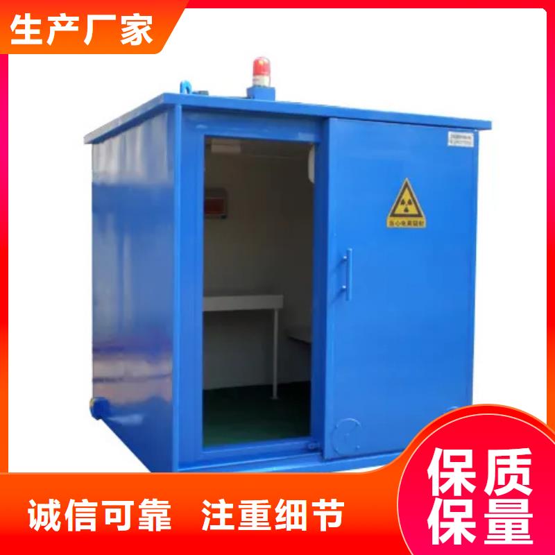 铅房铅箱厂家厂家技术完善