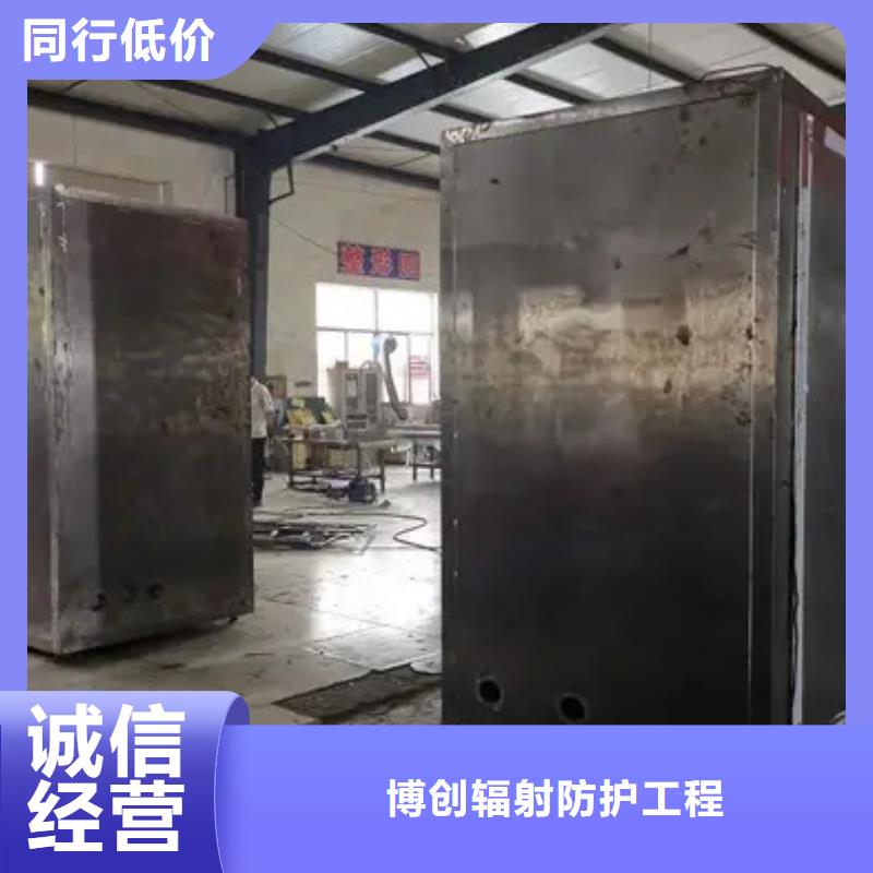 铅房铅屏风厂家源厂直销