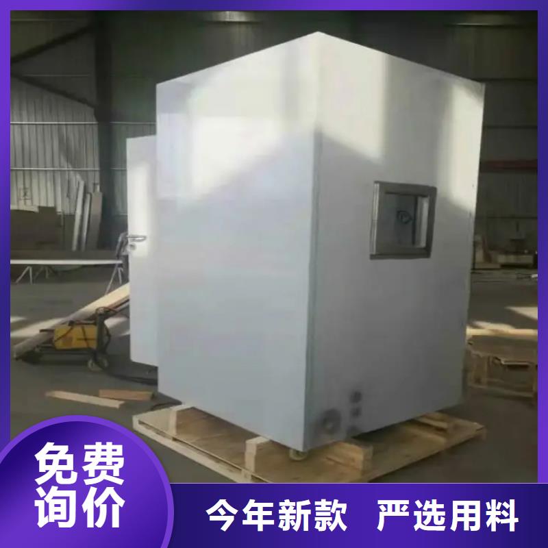 铅房铅箱厂家按需定制