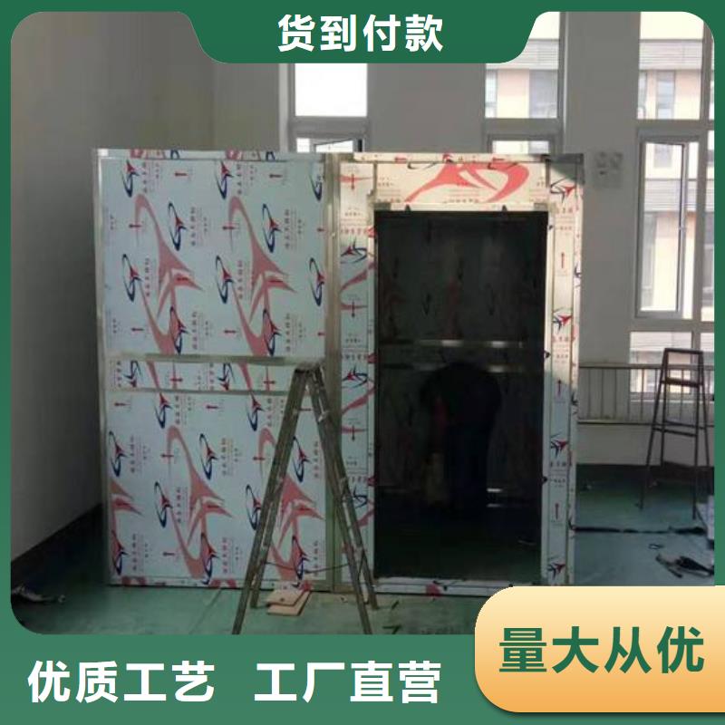 铅房铅屏风厂家源厂直销