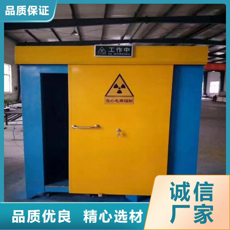 铅房铅屏风厂家快速物流发货