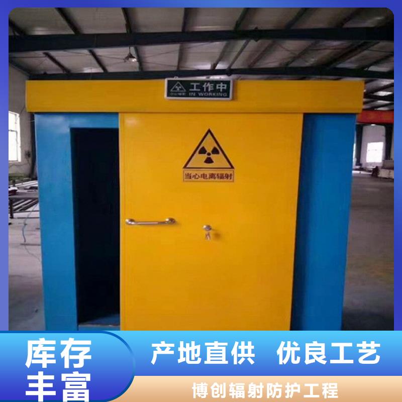 铅房铅玻璃厂家诚信厂家