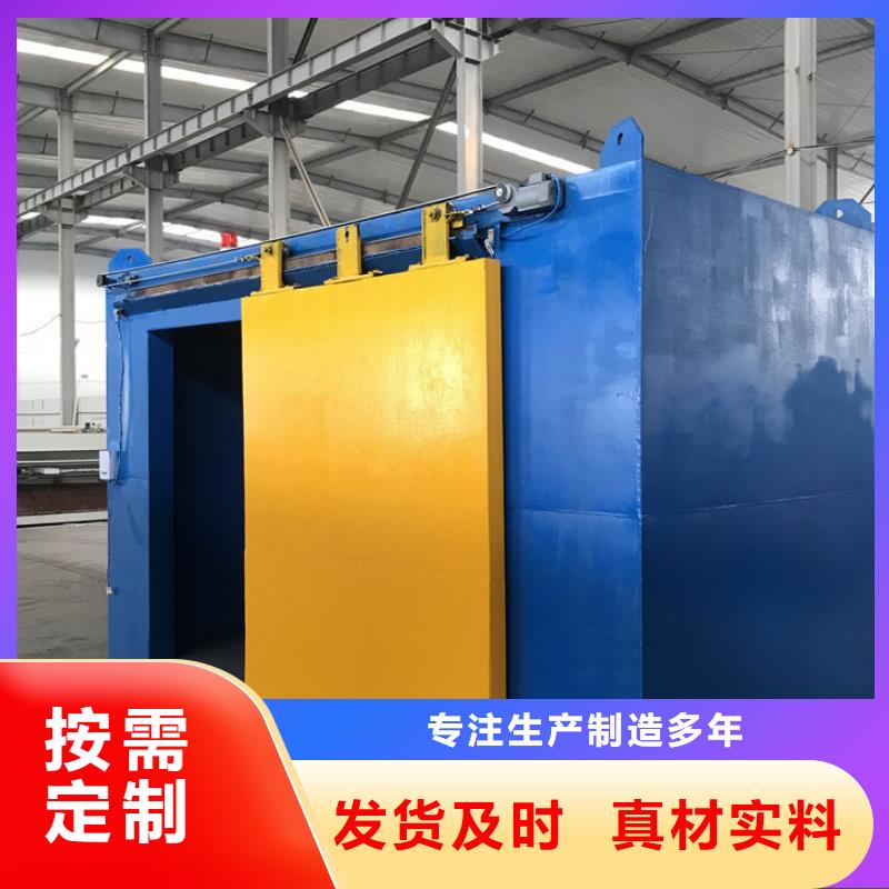 铅房铅砖厂家价格有优势