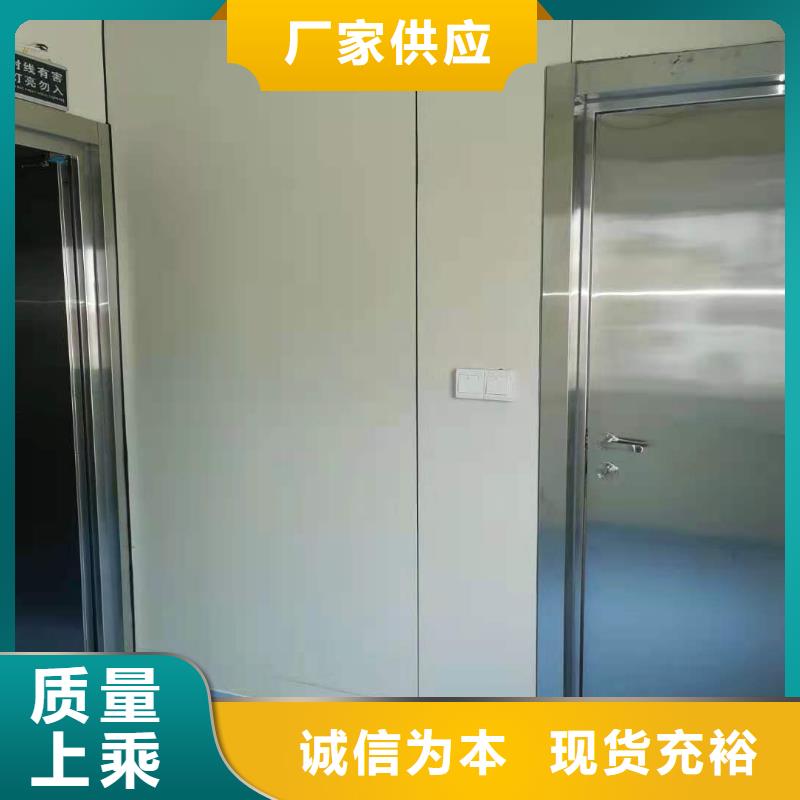 【铅房】铅房厂家实体诚信厂家