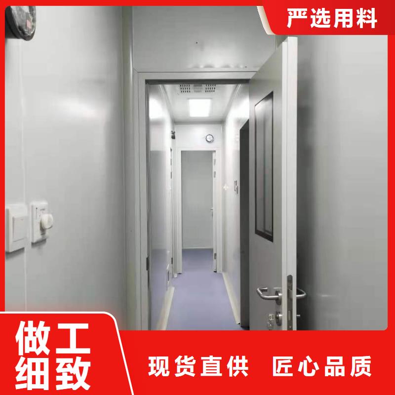 铅房铅玻璃厂家真实拍摄品质可靠