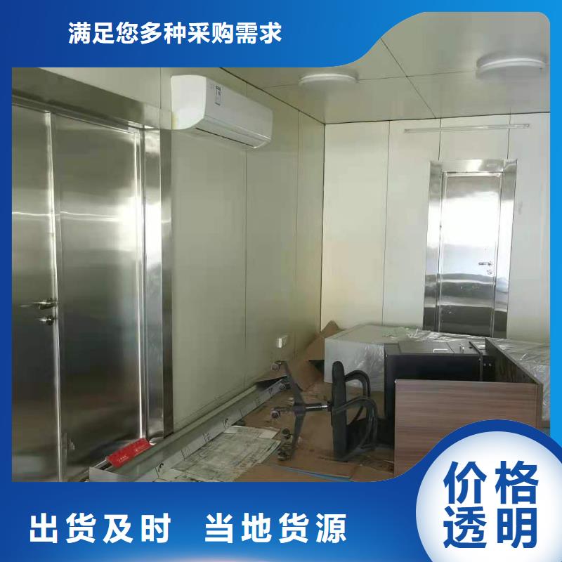 铅房铅玻璃厂家诚信厂家